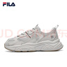 FILA斐樂(lè )官方男子跑步鞋MARS II火星二代新款復古運動(dòng)鞋輕便休閑鞋 南極灰/雨霧灰-AN-F12M141116F 39 曬單實(shí)拍圖