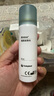 康樂保（Coloplast） Brava12010 造口黏膠去除噴劑 除膠劑造口底盤粘膠去除劑50ml/瓶 曬單實拍圖