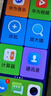 金立（Gionee）全新八核128GB超薄智能手機(jī) 大屏老年人手機(jī)學(xué)生電競游戲雙卡雙待安卓百元長續(xù)航 紅色  曬單實(shí)拍圖