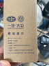 一汽大眾原廠機(jī)油濾芯機(jī)油格機(jī)油濾清器邁騰B8CC高爾夫探岳攬境2.0T 曬單實(shí)拍圖