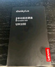ThinkPlus聯(lián)想2TB磁吸移動(dòng)固態(tài)硬盤 磁吸手機(jī)USB3.2高速讀取2000MB/S PSSD便攜 UH100小飛盤系列 曬單實(shí)拍圖
