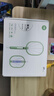 久量（DP）充電式電蚊拍二合一家用紫光燈誘蚊拍大網(wǎng)面多功能蒼蠅拍家用戶外 旗艦【紫光+電量顯示+鋰電升級】 曬單實拍圖