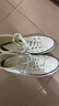 匡威（Converse）官方Run Star Hike高幫帆布流星厚底鞋小白鞋166799C 白色/166799C 37.5 曬單實(shí)拍圖
