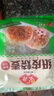 安井 紙皮燒麥 黑椒牛肉餡燒賣 240g 4個裝 生鮮面點 冷凍早餐半成品 曬單實拍圖