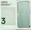 OPPO A3i Plus 12GB+256GB冷晶紫 耐用戰(zhàn)神 超硬核抗摔耐磨 OLED超亮陽(yáng)光屏 驍龍 5G智能手機(jī) 國(guó)家補(bǔ)貼 曬單實(shí)拍圖