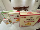 江中猴姑養(yǎng)胃有糖酥性猴頭菇餅干送禮禮盒中老年人休閑營養(yǎng)早餐零食960g 曬單實拍圖