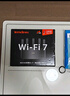 Tenda騰達路由器【狂暴WiFi7】云霄BE5100超強2.5g無線千兆穿墻王信號增強家用立式Mesh放大器國家補貼 曬單實拍圖