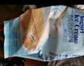 張大姐 威化餅干408g酸奶冰淇淋咖啡味小吃獨(dú)立休閑兒童零食品 混合口味【3口味各1袋】 曬單實(shí)拍圖