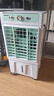 先鋒（SINGFUN）家用空調(diào)扇商用冷風(fēng)機(jī)工業(yè)移動(dòng)制冷風(fēng)扇制冷器水冷加水小空調(diào)商用可移動(dòng)機(jī)械款5000 曬單實(shí)拍圖