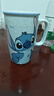迪士尼（Disney）史迪奇陶瓷水杯草莓熊馬克杯高顏值情侶喝水杯女生生日禮物伴手禮 史迪仔馬克杯-500ml【禮盒裝】 曬單實(shí)拍圖