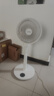 康佳（KONKA）空氣循環(huán)扇電風(fēng)扇家用電扇八字搖頭小風(fēng)扇遙控風(fēng)扇立式大風(fēng)量節(jié)能輕音交流定頻落地扇KXHS-1901W-P 曬單實(shí)拍圖