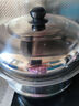 胖東來(lái)高檔食品級316不銹鋼蒸鍋304特厚不銹鋼雙層蒸鍋家用蒸鍋大 清完下架一天+304特厚+ 32cm 曬單實(shí)拍圖
