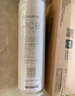 海爾（Haier）卡薩帝凈水器濾芯云鯨系列CRO500/600/800-S3PBU1/S3PAU1/S3GBU1/S5CBU1/S3U1 PCB復(fù)合濾芯云鯨系列（非礦化系列） 曬單實(shí)拍圖