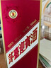 茅臺(tái)（MOUTAI）迎賓酒 紫迎賓 醬香型白酒 53度 500ml*6 整箱裝 曬單實(shí)拍圖