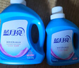 藍(lán)月亮 深層潔凈洗衣液 薰衣草香 1kg*1瓶+500g*2補(bǔ)充裝 強(qiáng)效去漬 曬單實(shí)拍圖