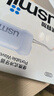 usmile笑容加沖牙器 洗牙器牙齒沖洗器 伸縮便攜式?jīng)_牙器C10S晴山藍(lán)2.0 七夕情人節(jié)禮物 曬單實(shí)拍圖