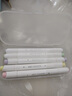 JCZS德國品牌熒光筆莫蘭迪標(biāo)記筆淡色系馬卡龍雙頭記號筆銀光多色高顏值瑩光彩色筆做筆記專用彩筆劃重 【店鋪熱銷】莫蘭迪/5色 曬單實(shí)拍圖