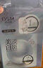 歐詩漫（OSM）珍珠曬后美白面膜金榜補水保濕淡斑痘印去黃提亮男女5片/盒 曬單實拍圖