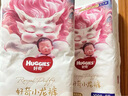 好奇（Huggies）皇家御褲紙尿褲嬰兒尿不濕嬰兒尿褲小龍褲超薄透氣 紙尿褲NB66片(0-5kg) 曬單實(shí)拍圖