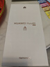 HUAWEI Pura 80 12GB+512GB 絲絨黑 絲絨直屏 紅楓原色影像 全新鴻蒙AI 華為鴻蒙智能手機(jī) 曬單實(shí)拍圖