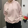 森馬（Semir）森柔棉|梅花系列衛(wèi)衣女寬松插肩袖上衣簡約秋連帽繡花套頭衫 夢幻粉60394 XS 曬單實拍圖