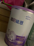 雀巢（Nestle）超啟能恩嬰幼兒乳蛋白部分水解配方奶粉1段0-12個(gè)月適用800克  曬單實(shí)拍圖