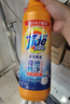汰漬奇跡煥凈持久留香洗衣原液800g 山茶花香 去漬 護色洗衣液 曬單實(shí)拍圖