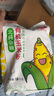 北純 有機玉米粉棒子面3斤/袋（雜糧面粉 窩頭 玉米餅 玉米面） 曬單實拍圖