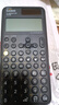 卡西歐（CASIO）fx-999CNCW科學(xué)函數(shù)計(jì)算器 宋浩老師推薦升級(jí)12大功能大學(xué)考研社會(huì)人士學(xué)習(xí)考試黑色 曬單實(shí)拍圖