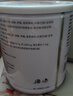 優(yōu)莎納國產(chǎn)優(yōu)莎納鈣維生素D大豆蛋白粉葆嬰大豆蛋白粉420g/罐 鈣維生素D大豆蛋白粉（420g/罐） 曬單實(shí)拍圖