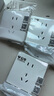 公牛（BULL）插座G12量販裝10A五孔插座奶油風(fēng)G12Z223S暮雪白10只插座套裝 曬單實(shí)拍圖