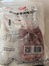得利斯 黑豬梅花肉2斤 黑豬肉生鮮 豬頸肉 梅頭肉 梅花肉片 曬單實拍圖