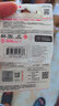 閃迪（SanDisk）16GB TF（MicroSD）內(nèi)存卡 A1 C10 至尊高速移動(dòng)版存儲(chǔ)卡 讀速98MB/s 手機(jī)平板游戲機(jī)內(nèi)存卡 曬單實(shí)拍圖