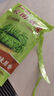 華田禾邦 云南貢菜100g 新鮮苔干苔菜火鍋貢菜響菜干貨 涼拌火鍋食材 曬單實拍圖