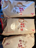 狗不理包子 純手工豬肉大蔥560g 16個(gè)面點(diǎn)小籠包早餐天津包子特產(chǎn) 曬單實(shí)拍圖
