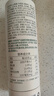 山野生機(jī)高山山葵醬青芥辣0無(wú)添加辣根粗磨刺身山葵含量95%芥末醬膏43g 曬單實(shí)拍圖