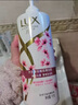 桃花沁香洗發(fā)水750g+補(bǔ)充裝200g 曬單實(shí)拍圖