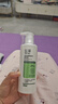 玉澤（Dr.Yu）皮膚屏障修護(hù)身體乳280ml （潤(rùn)膚乳乳液補(bǔ)水保濕滋潤(rùn)緩解干燥） 曬單實(shí)拍圖