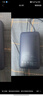 小米（MI）【3C認(rèn)證】自帶線充電寶20000 33W 深空藍(lán) 適用小米/紅米/redmi/蘋果/安卓/手機(jī)可上飛機(jī)/火車 曬單實拍圖