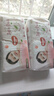 好奇（Huggies）鉑金裝紙尿褲S96片(4-8kg)新生兒小號(hào)嬰兒尿不濕小桃褲裸感超薄 曬單實(shí)拍圖