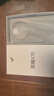 榮耀X70 12+256 竹韻青  金標(biāo)十面抗摔 8300mAh青海湖電池 IP69防水 榮耀綠洲護(hù)眼屏 AI手機(jī) 國家補(bǔ)貼 曬單實(shí)拍圖