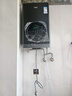 萬家樂【節(jié)能王DLU5·增壓大水量零冷水】16升燃氣熱水器國家補貼20%天然氣一級能效水伺服恒溫以舊換新 曬單實拍圖