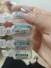 【付款后聯(lián)系客服】齊都 滅菌注射用水10ml 人用 國藥準字 掛號問診取藥服務 10ml*40支【一盒】 曬單實拍圖