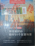佳能（Canon）佳能r50 微單相機 入門(mén)級半畫(huà)幅 小巧便攜 旅行家用學(xué)生 4k vlog視頻  佳能r50 佳能相機r50 R50（18-45）套機 白色 套餐一【基礎配件/128g/相機包/濾鏡 曬單實(shí)拍圖