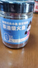小味兒0添加防腐臘肉外婆菜238g+柴火魚238g下飯咸菜拌飯面下飯醬 曬單實(shí)拍圖