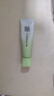 百雀羚眼霜活力滋潤眼部精華啫喱30g呵護(hù)眼周 女護(hù)膚品七夕禮物 活力滋潤精華啫喱30g*2 曬單實(shí)拍圖