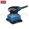 東成平板砂光機(jī)WSB240-110X100砂紙機(jī)打磨機(jī)電動(dòng)工具 曬單實(shí)拍圖