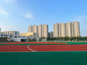 塑膠跑道操場(chǎng)羽毛球場(chǎng)幼兒園新國標環(huán)保EPDM彩色橡膠顆粒材料施工 塑膠跑道材料 曬單實(shí)拍圖