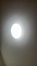 雷士照明（NVC）LED傳統(tǒng)吸頂燈臥室書房餐廳燈飾金邊滿天星調(diào)光燈具24w三色包安裝 曬單實(shí)拍圖