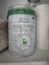 藍(lán)河（blue river）【新國(guó)標(biāo)】春天羊3段800g 幼兒配方羊奶粉(12-36月齡) 新西蘭進(jìn)口 曬單實(shí)拍圖